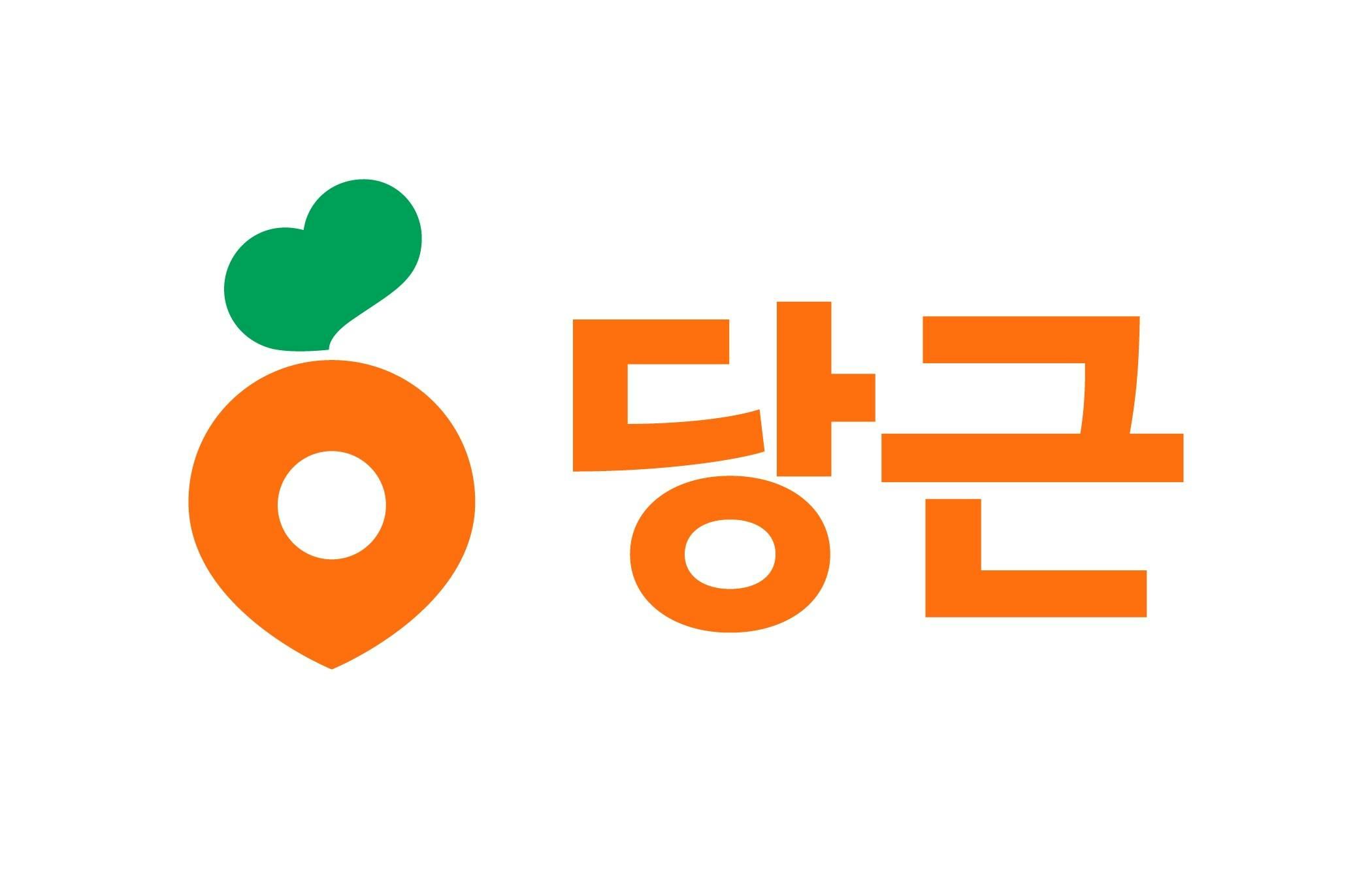 당근알바, 지역별 일자리 연결 데이터 공개_PR썸네일