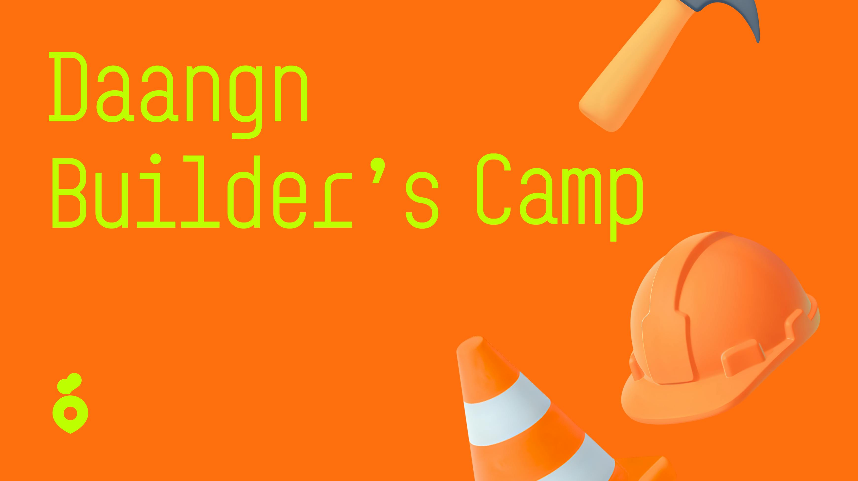 엔지니어를 넘어 ‘빌더’로, 당근 Builder’s Camp 해커톤_이미지