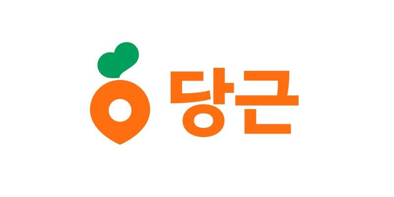 당근, 경찰행정발전 감사장 받아_PR썸네일